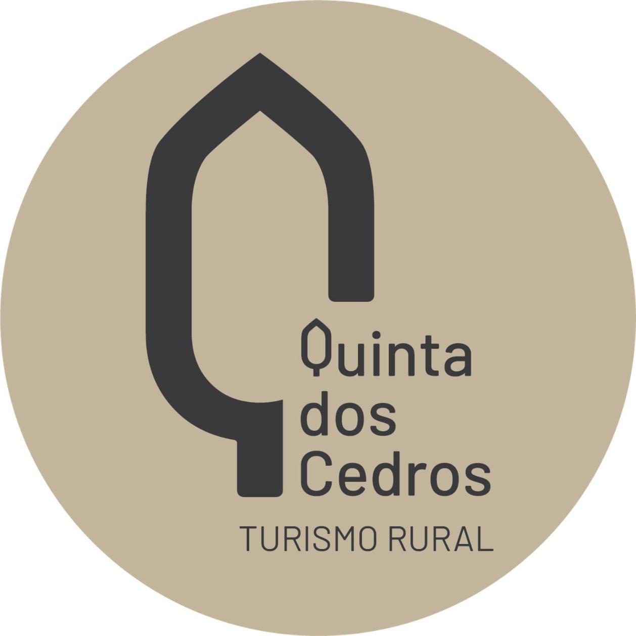 Quinta Dos Cedros L Turismo Rural コビリャン エクステリア 写真