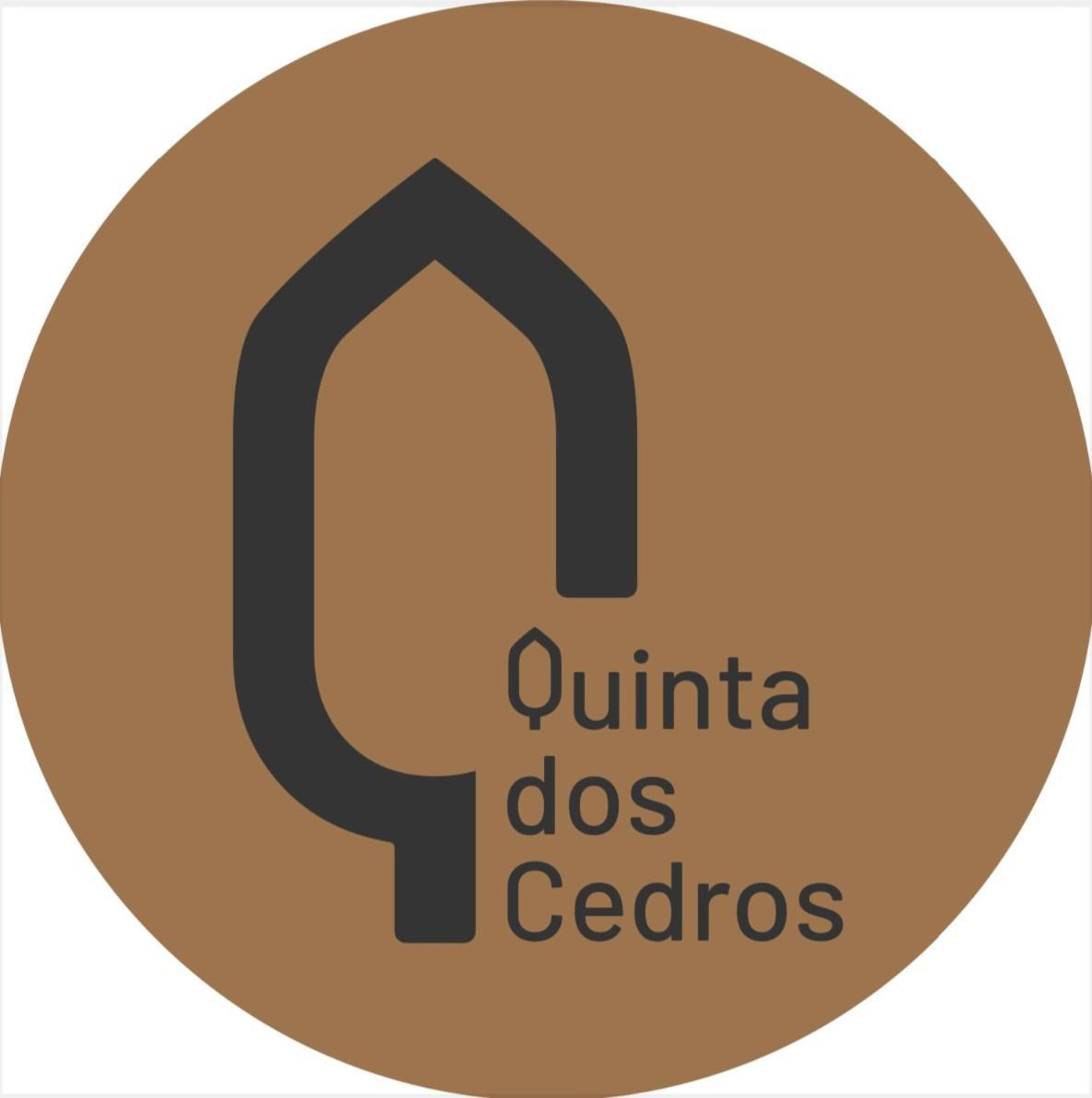Quinta Dos Cedros L Turismo Rural コビリャン エクステリア 写真